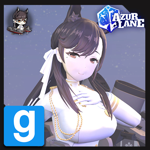 Azur Lane Atago Ass